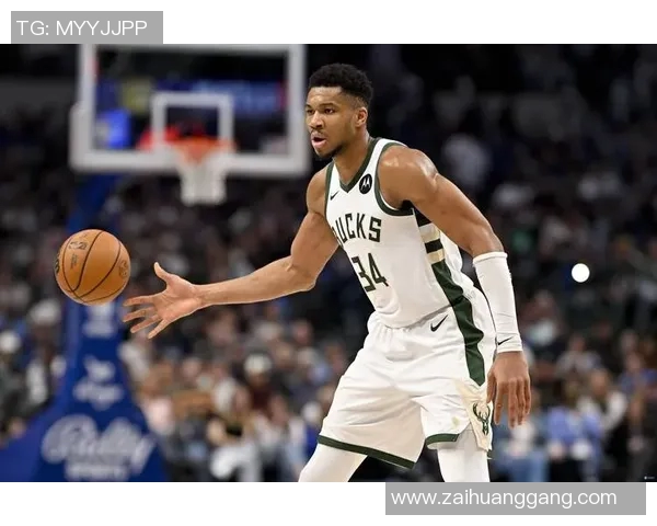 字母哥赛后采访爆金句，引全场大笑