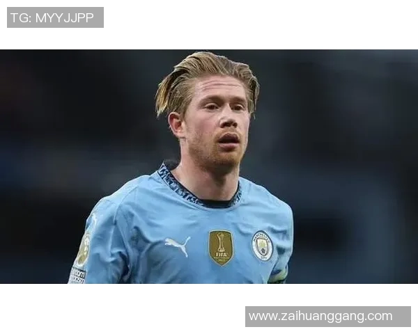 德布劳内今日状态爆棚，全场最佳当之无愧！