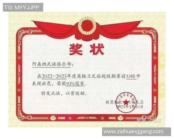 战术革新!新教练如何激活足球转会? 战术革新!新教练如何激活足球转会?