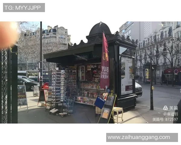 细数巴黎五大高光时刻，满满回忆杀