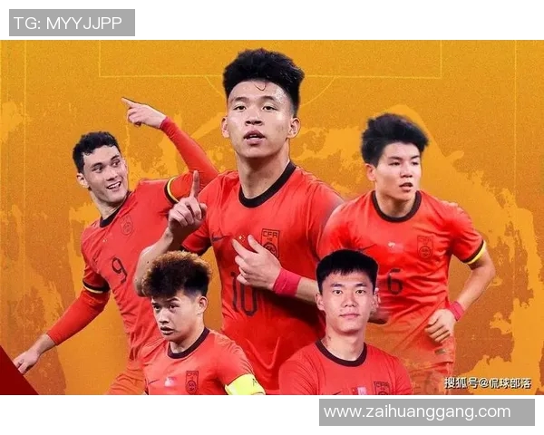 国家队球员自曝一天训练长达12小时 体能与毅力双重挑战 国家队球员自曝一天训练长达12小时 体能与毅力双重挑战