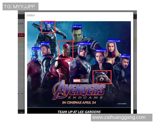 数据模型分析:预测火箭队本赛季胜率与关键因素揭示 数据模型分析:预测火箭队本赛季胜率与关键因素揭示
