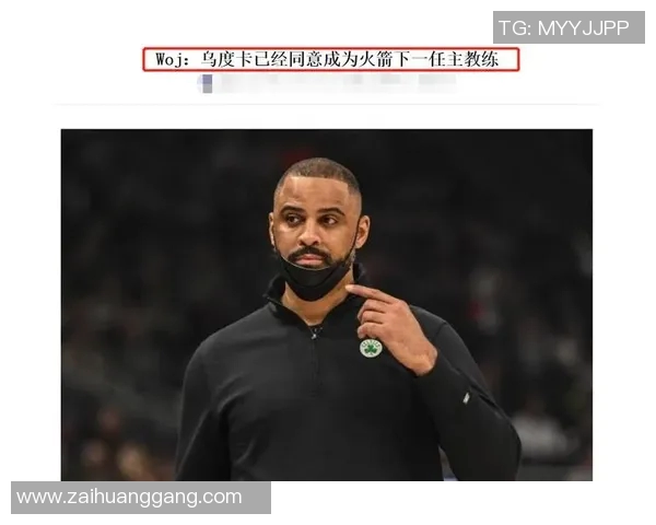 火箭队因违规行为被罚款并多名球员停赛处罚正式宣布 火箭队因违规行为被罚款并多名球员停赛处罚正式宣布