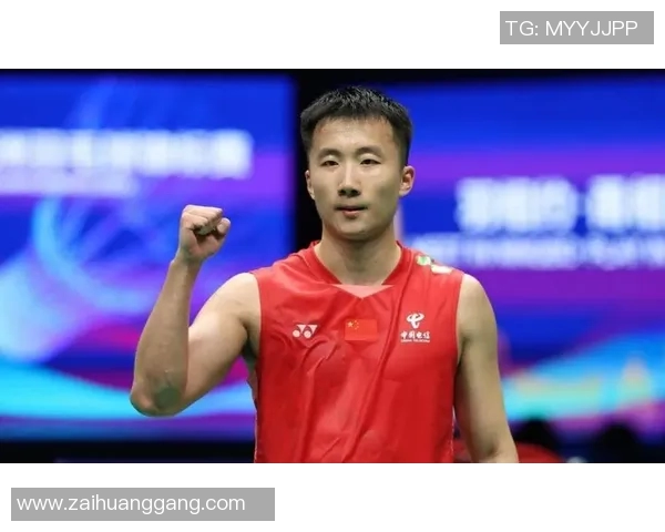 羽毛球全锦赛冠军揭晓全面回顾赛场高光瞬间与精彩对决