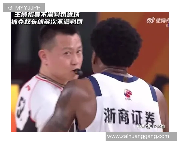 掘金比赛突发赛场小插曲裁判临场冷静处置化解矛盾