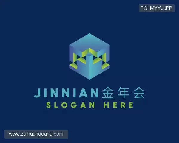 发现金年会金字招牌诚信至上